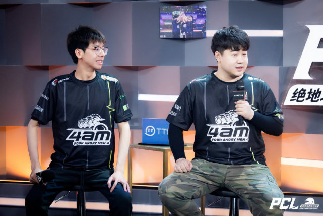 抓住对方防 抓住对方防