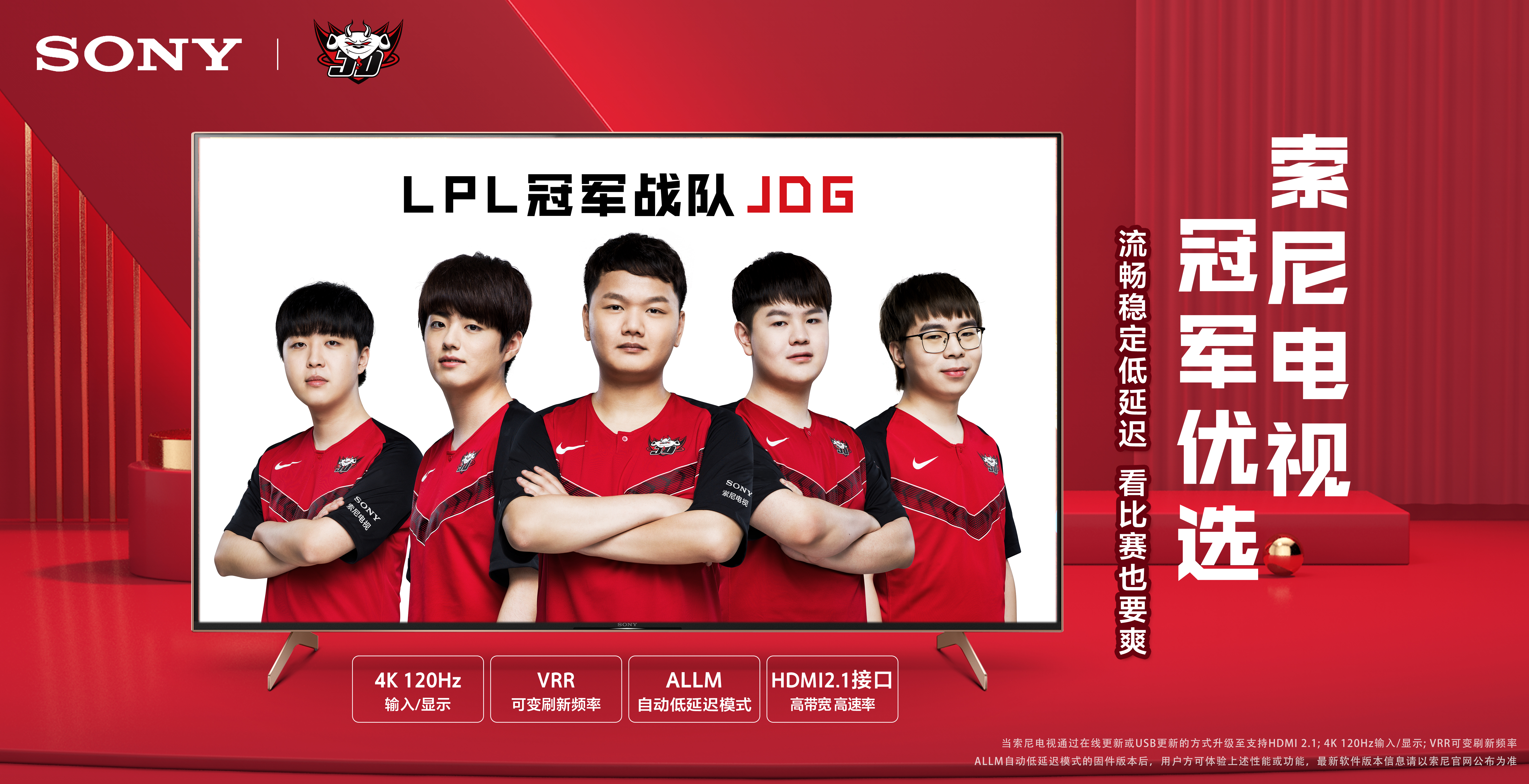 这在现代军 这在现代军