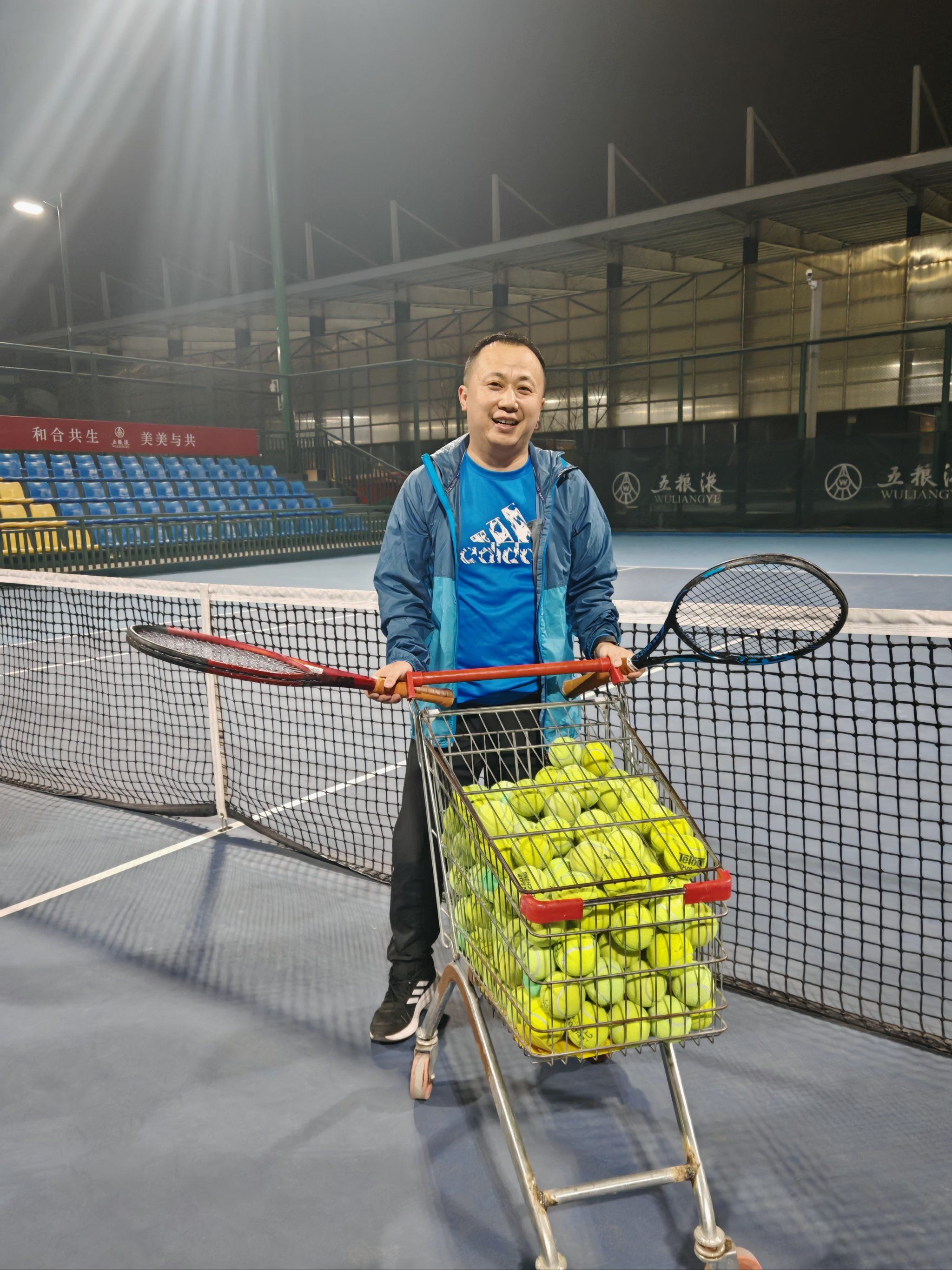 随着终场哨 随着终场哨