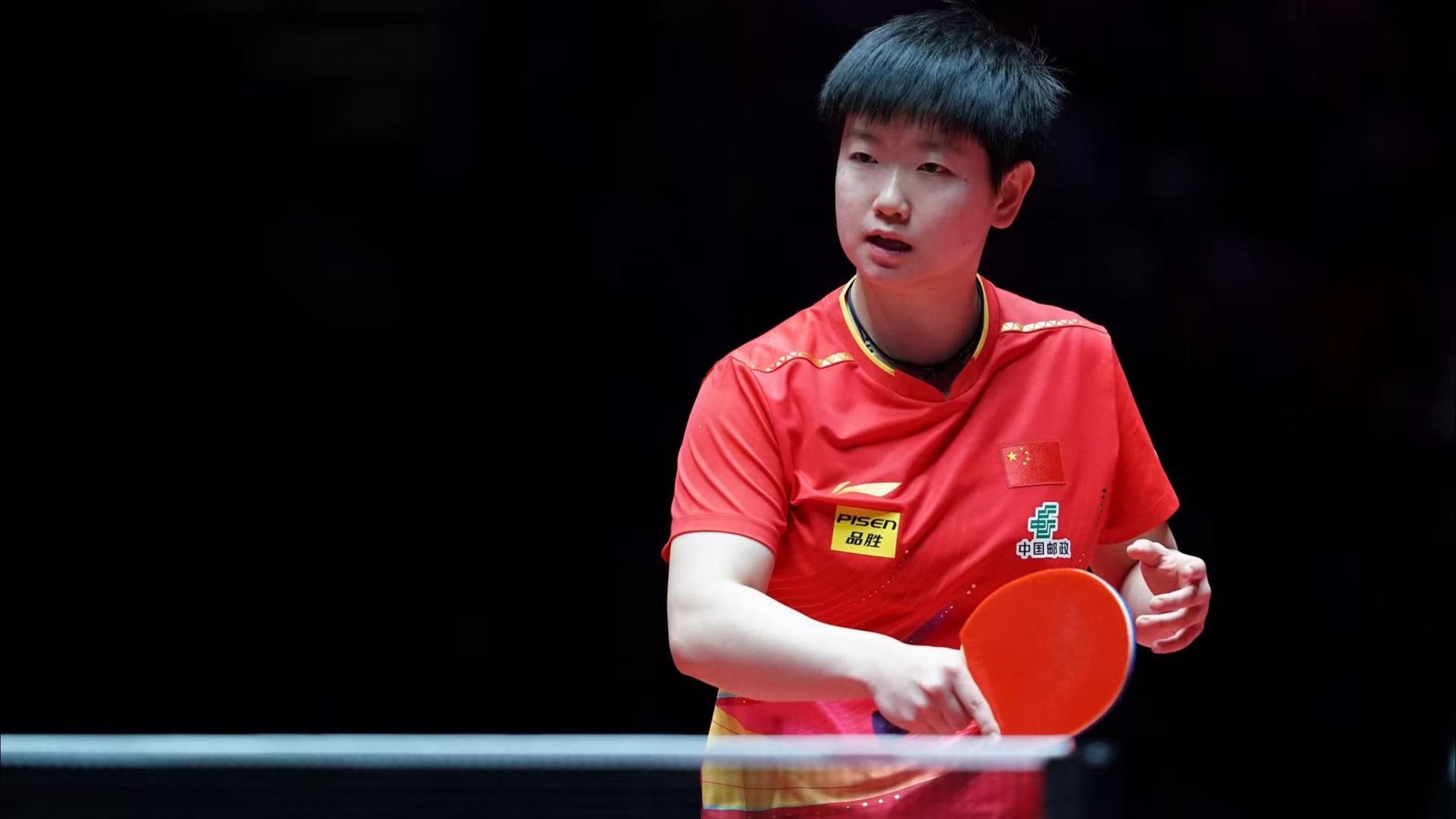 的一个积极 的一个积极