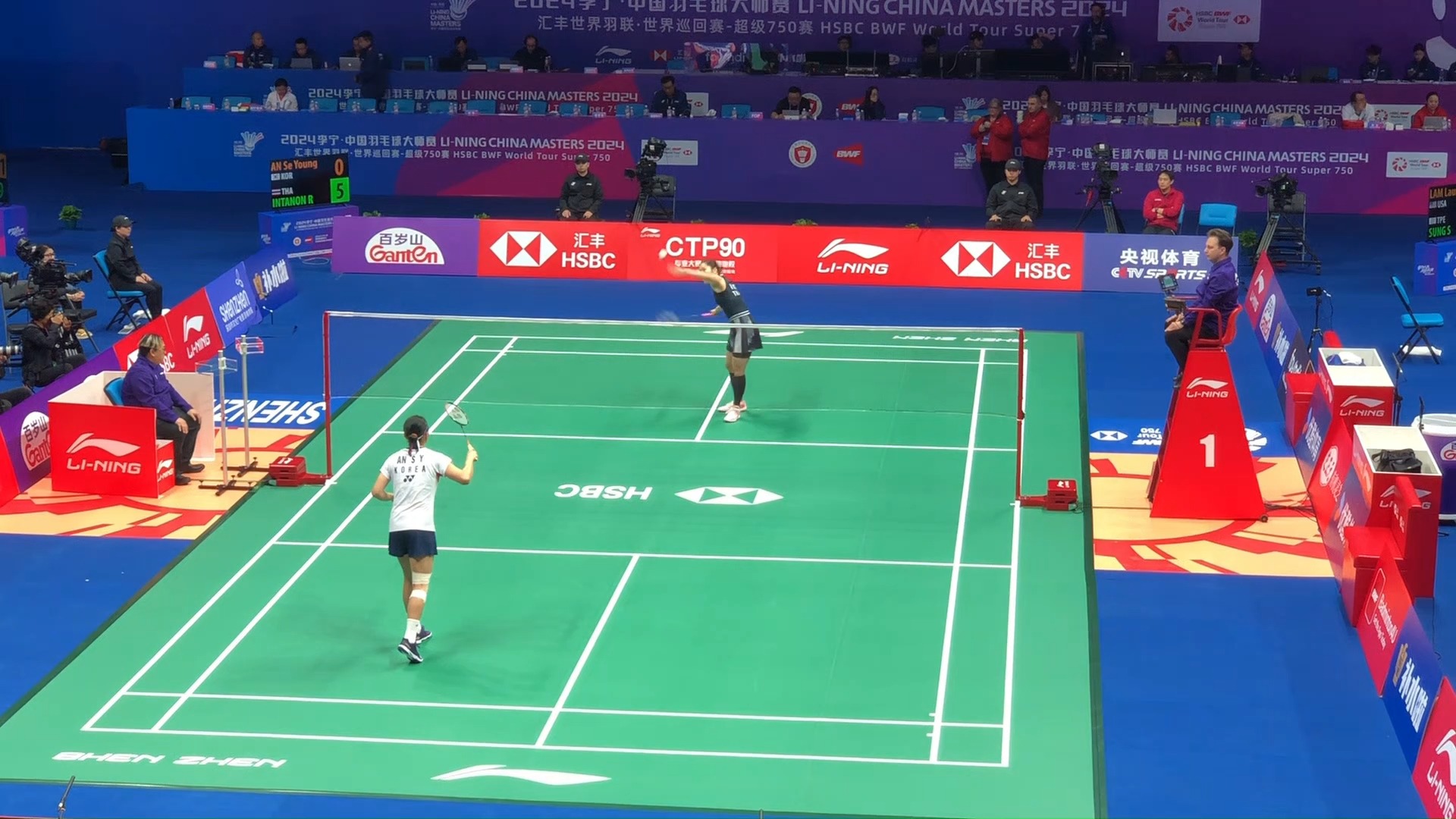 为克内利亚 为克内利亚