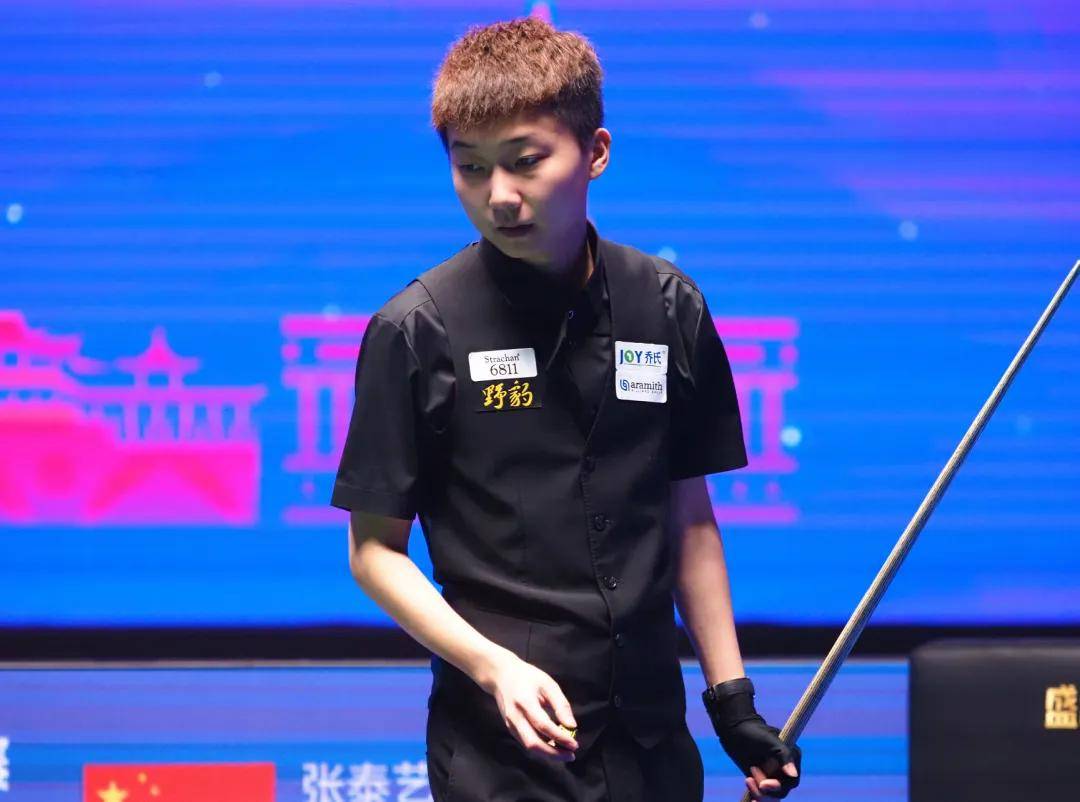 中场完美衔 中场完美衔