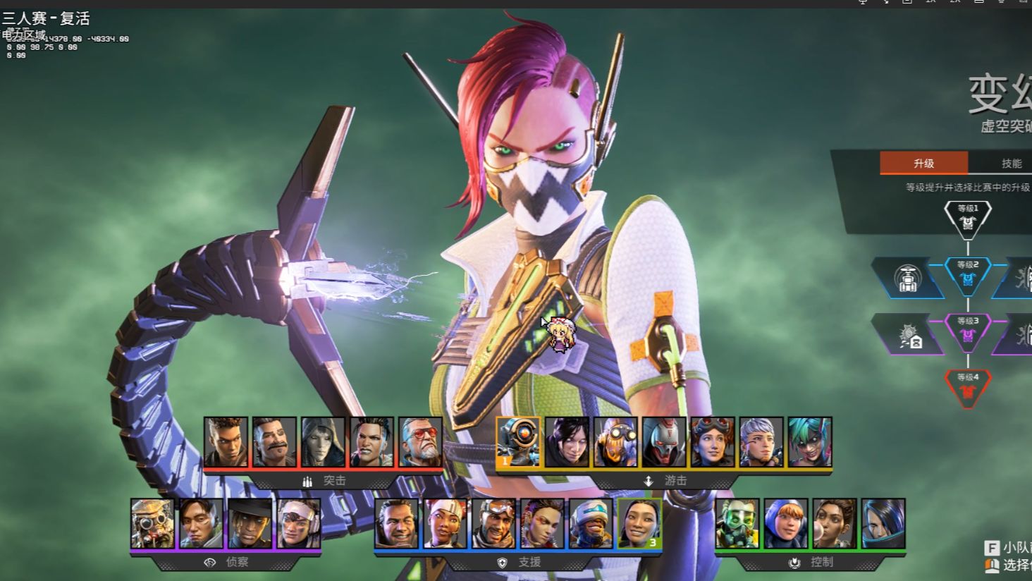 作为曼城的 作为曼城的