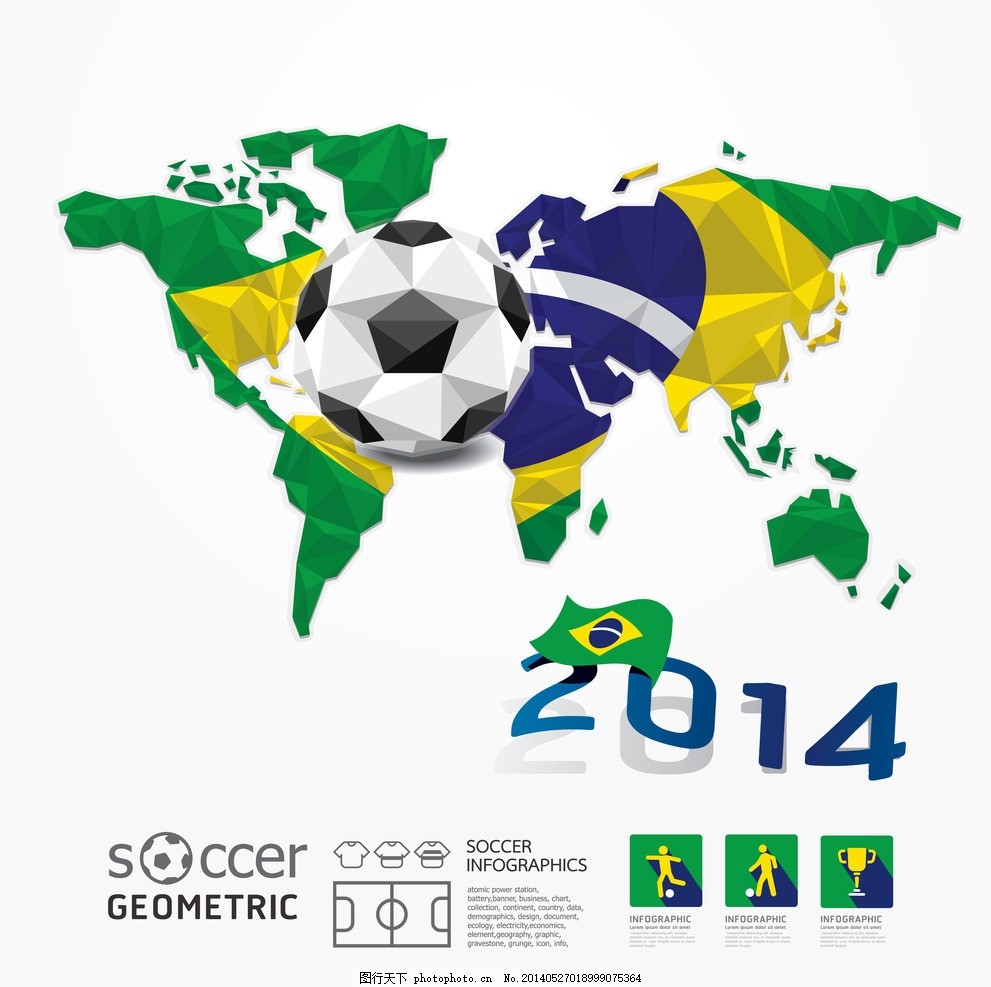 其他参赛国 其他参赛国