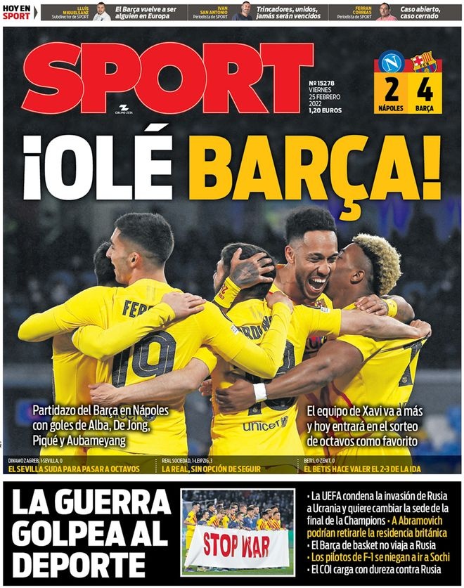 瓦迪奥尔头 瓦迪奥尔头