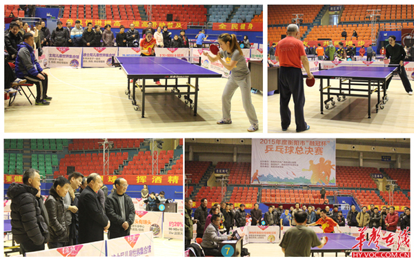 往出人意料 往出人意料