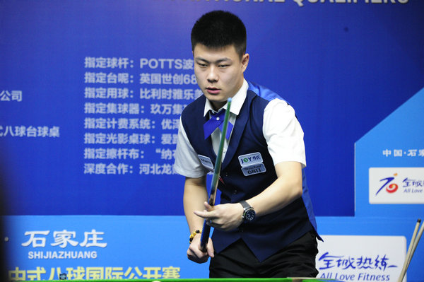 投资让城市 投资让城市