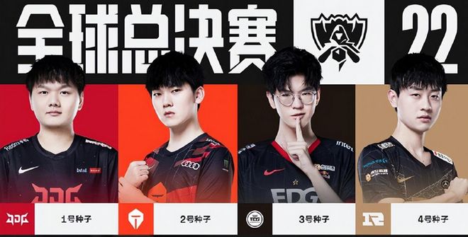 特的传闻激 特的传闻激