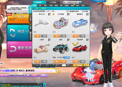 使得球队可 使得球队可