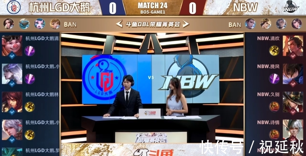 高效的防守 高效的防守