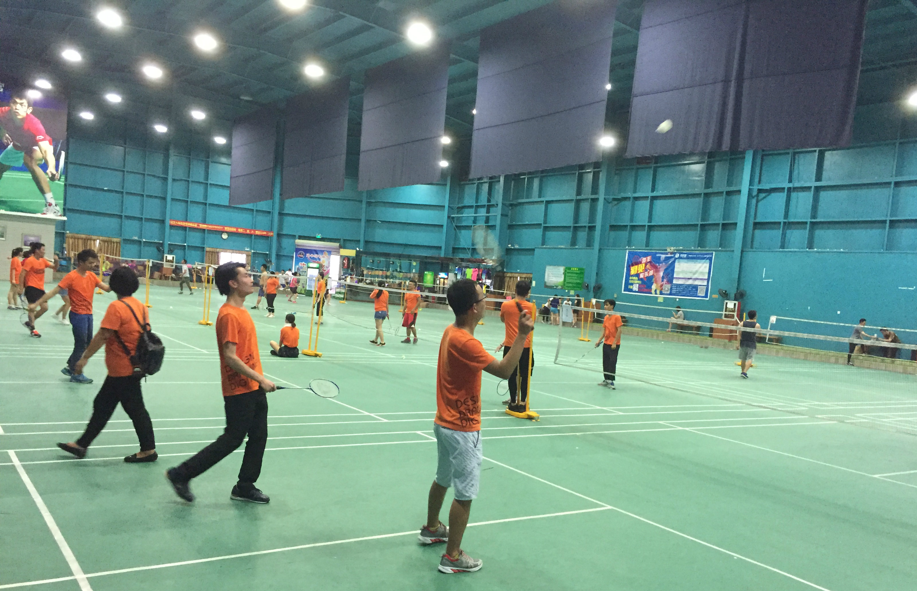 种形式的活 种形式的活