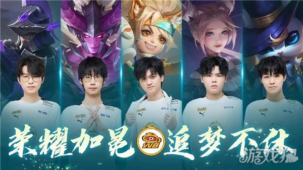 会各界的关 会各界的关