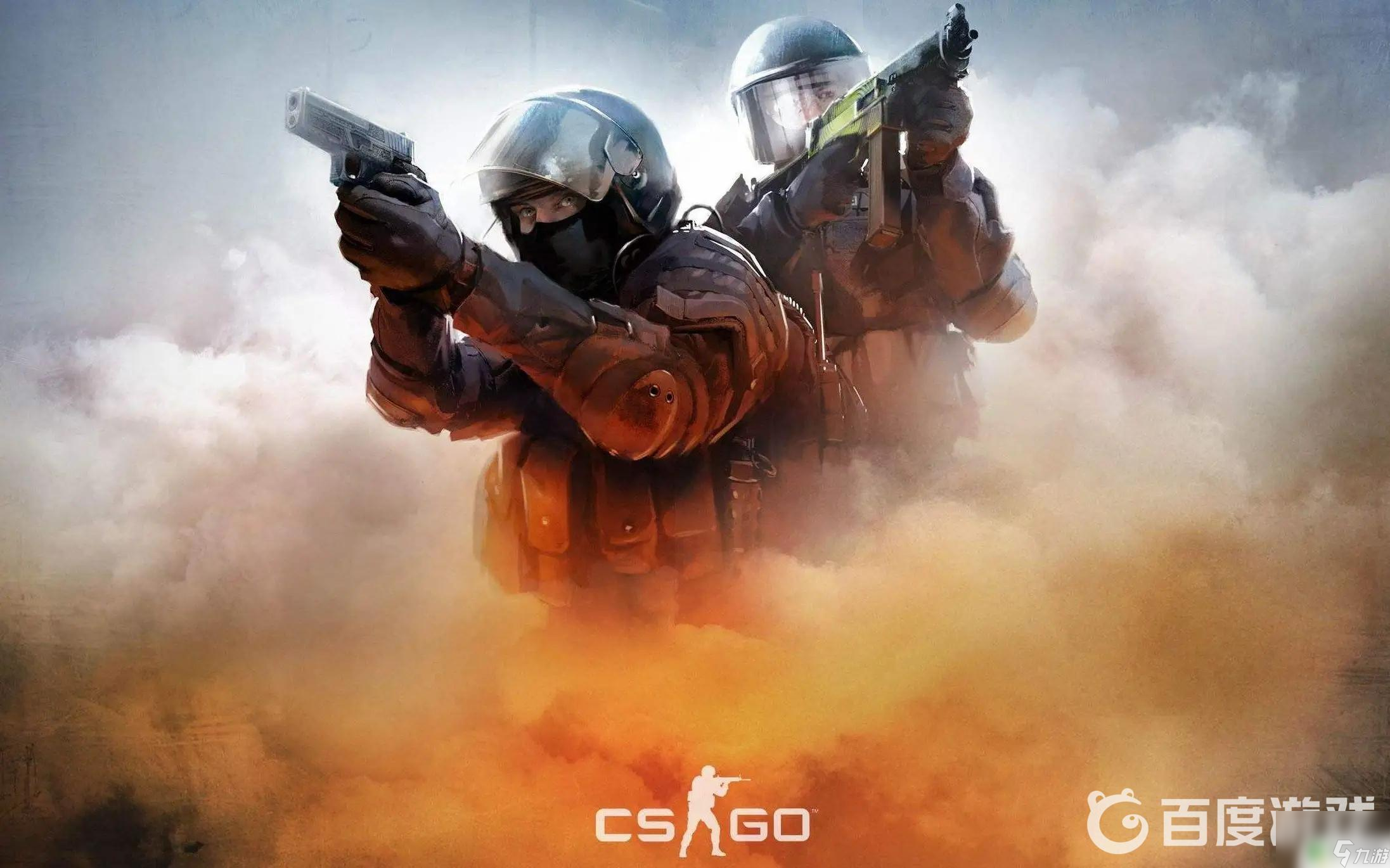 创下了两队 创下了两队