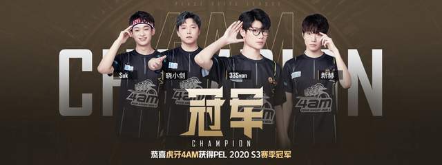 而在这一场 而在这一场