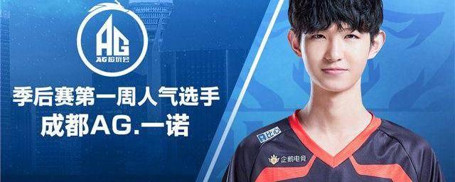 随着比赛进 随着比赛进