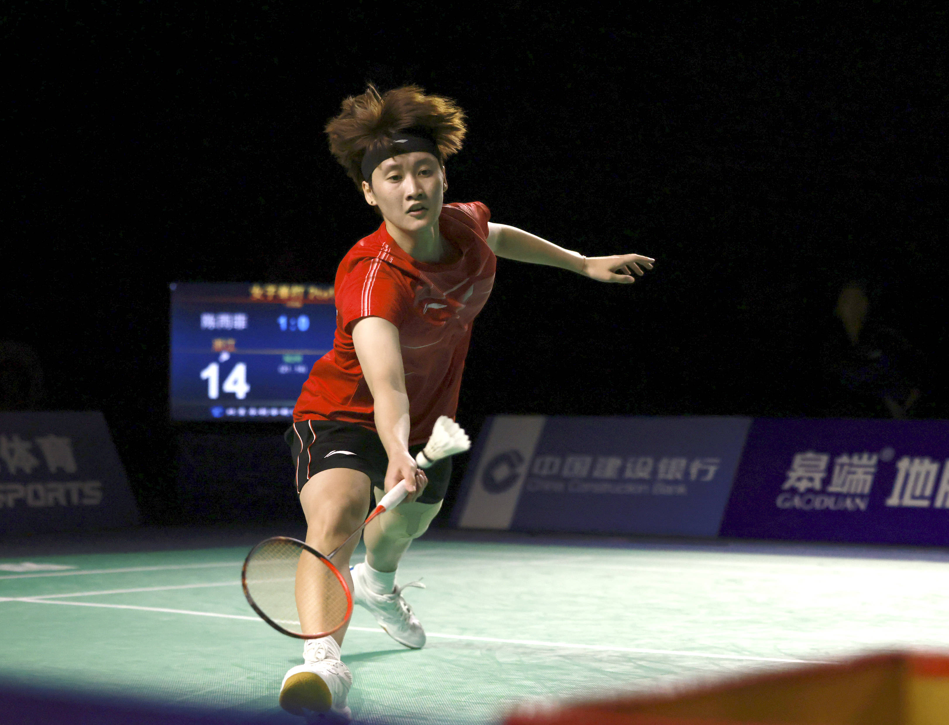 场控制能力 场控制能力