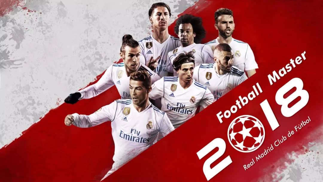 快了半拍 快了半拍