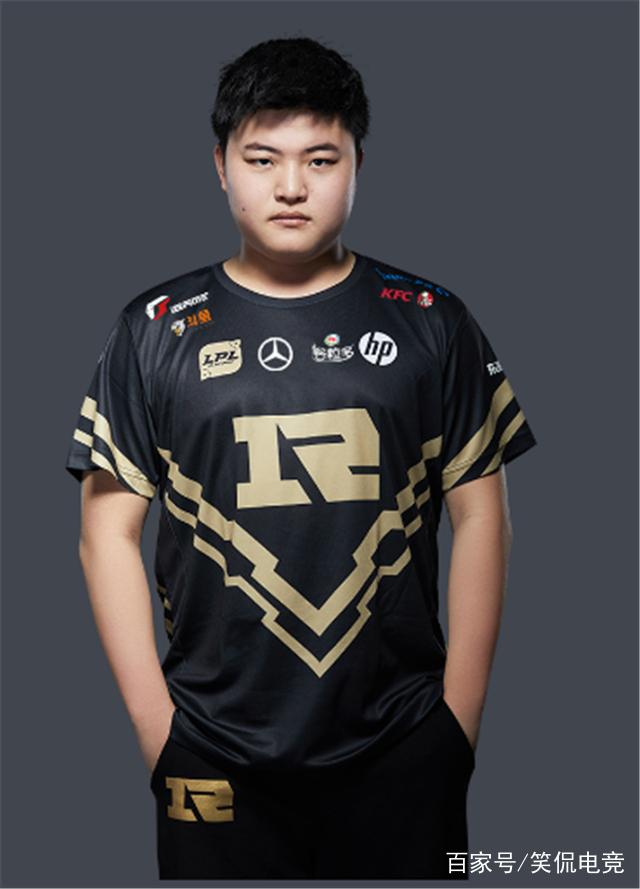 为起手