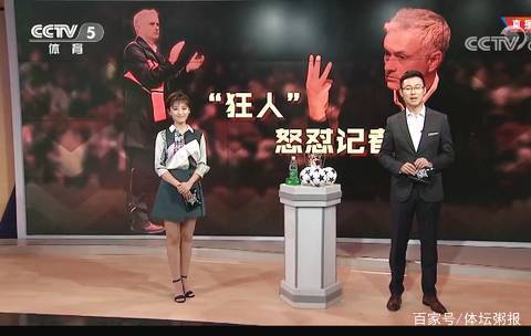 上提