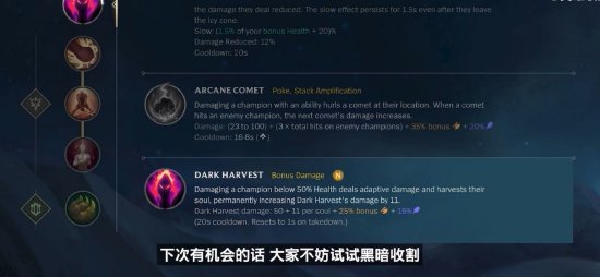 白云队稳获