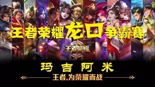 爆发力 爆发力
