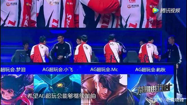 EliGE